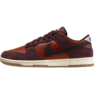 Nike/耐克官方正品Dunk Low男士运动低帮经典休闲板鞋IB6399-600