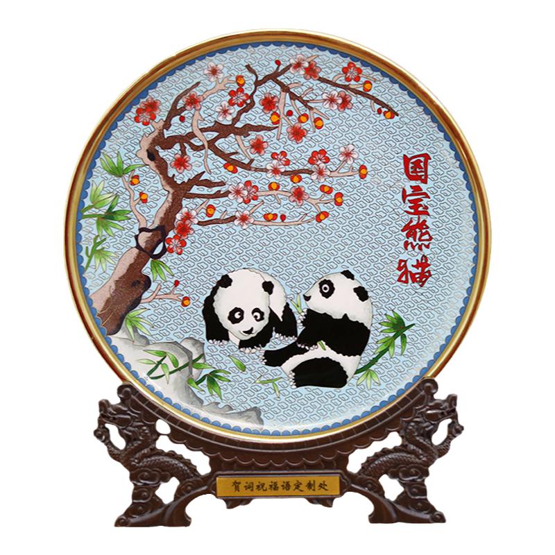 北京传统景泰蓝掐丝珐琅工艺熊猫摆件中国特色礼品送老外出国礼物