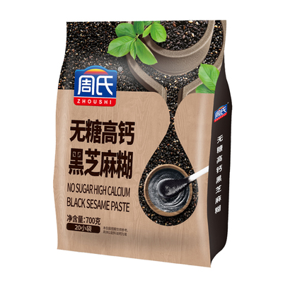 周氏中老年黑芝麻糊无蔗糖700g