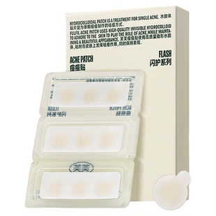 芙芙痘痘贴祛痘修复水杨酸控油舒缓快速消红淡印隐形遮瑕隔离污染