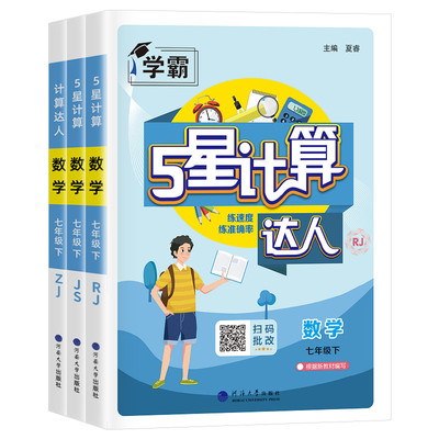 【当天发货】团购优惠买贵退差