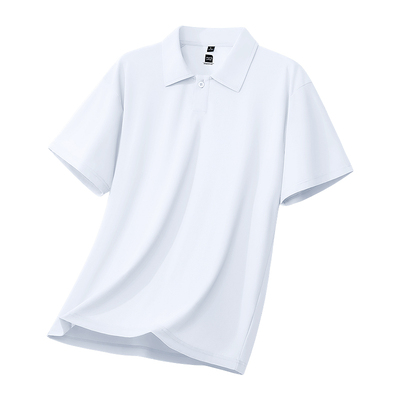 GV真维斯男士短袖polo衫夏季凉感衬衫男款商务休闲翻领冰丝t恤衫B