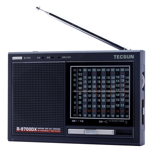 Tecsun/德生 R-9700DX全波段老人二次变频12波段立体声短波收音机