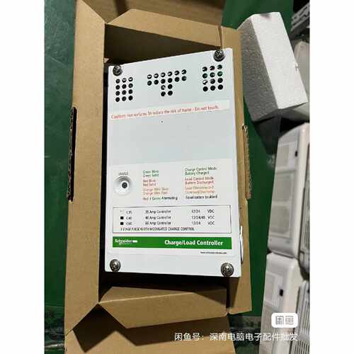 在线议价施耐德XANTREX电源C35，型号C40，40安培控制器，