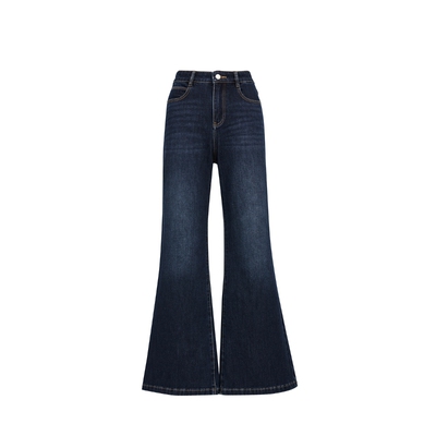 VeroModa撞色明线设计牛仔裤