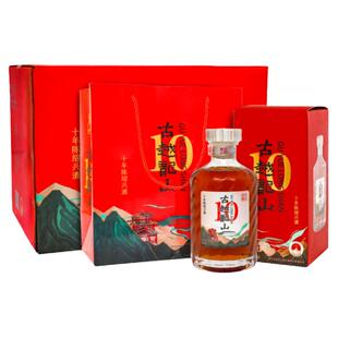 古越龙山绍兴黄酒十年陈半干型500ml*6瓶花雕酒整箱礼盒装