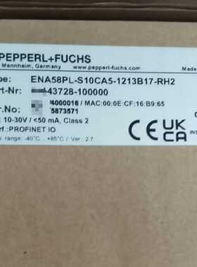 议价倍加编码器 ENA58PL-S10CA：议价