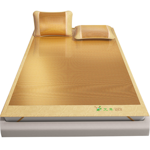 夏季凉席冰丝藤席家用双人床可折叠空调草席子老式冬夏两用天然软