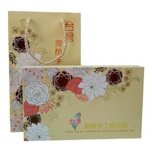 台湾手工皂礼盒嫣红堂润颜玫瑰精油皂植物控油补水保湿洁面皂包邮