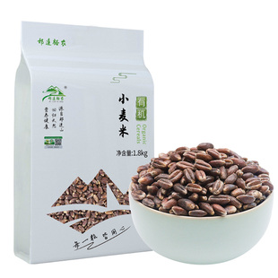有机黑小麦米高原去皮黑麦仁米 小麦仁五谷杂粮粗粮3.6斤真空装