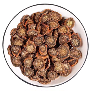 正宗丹参中药材正品野生500g克四川中江发汗丹参非特级干货泡水茶