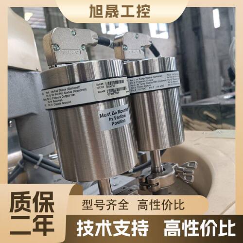 【议价】MKS BARATRON真空计，型号627B11TDC2P，