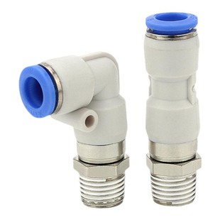 SMC高速旋转360度气管快速接头KSH/KSL04/06/08/10-M5/01/02/04S