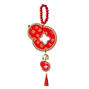 新年装饰铜钱挂件2026马年新款客厅玄关墙面贺年元旦布置福字挂饰