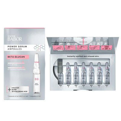 芭宝精华babor舒缓保湿