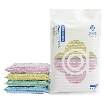 洁丽雅厨房百洁布洗碗神器