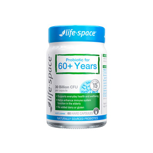 life space益倍适益生菌中老年人益生菌免疫爸妈肠胃肠道60粒*2瓶