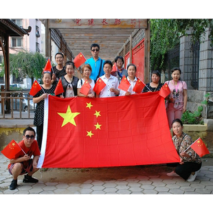 标准中国国旗1号2号3号4号五号旗子五星红旗国旗中国户外旗大号团旗批发定制纳米防水标准手持带杆国旗旗帜