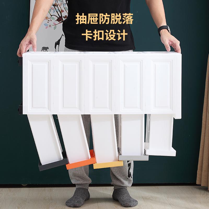 15/18cm夹缝收纳柜浴室厨房缝隙储物柜抽屉式卫生间窄缝置物柜子