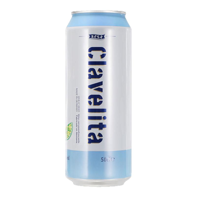 【进口】科滕啤酒罐装精酿整箱
