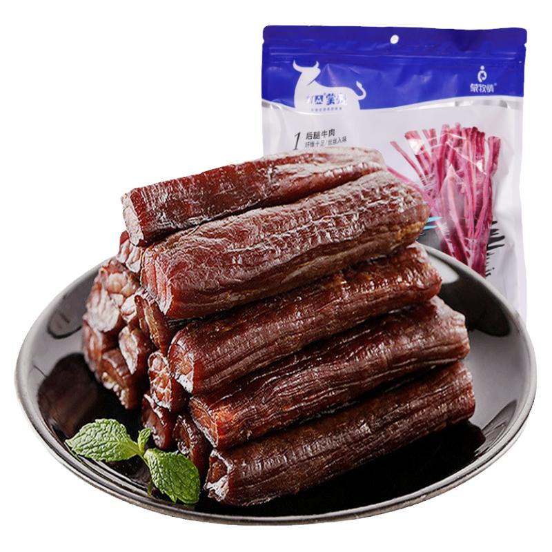 蒙亮内蒙古特产风干牛肉418g