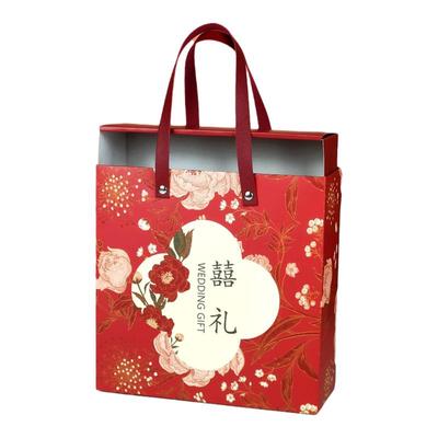 2025新款喜糖礼盒装成品含糖结婚糖果婚礼回礼套装喜饼订婚伴手礼