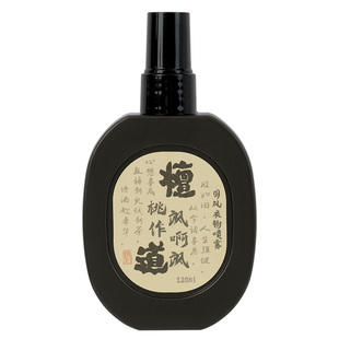 桃作古风衣物香氛喷雾大地檀道檀香寺庙香水除味淡香持久留香清新