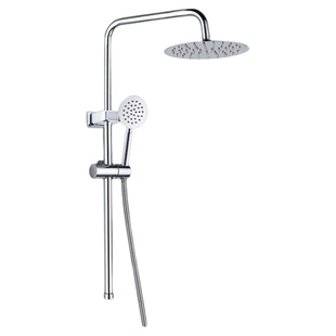 通用加厚淋浴花洒升降杆子浴室不锈钢升降支架淋雨花洒管套装配件