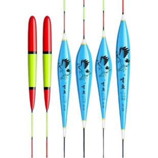 超醒目鱼漂纳米鱼漂浮漂大头漂近视老人高灵敏浮标鲫鱼漂特粗鱼漂