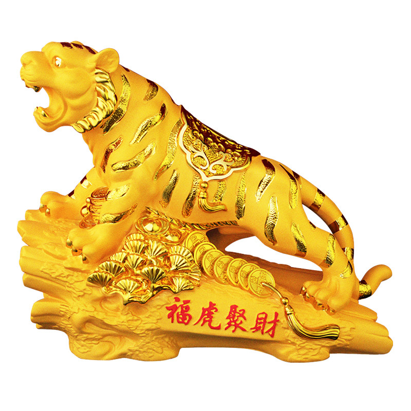 临都双喜储蓄罐大人新款
