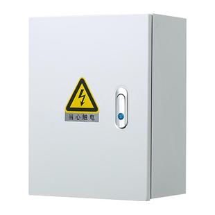 订做基业箱室内配电箱工厂家用明装电器配电箱电控箱控制箱电控柜