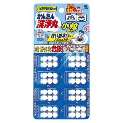 小林制药管道除臭除菌疏通洗净丸