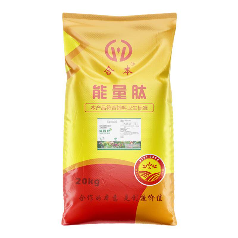 畜禽调理肠道益生菌增肥牛羊省钱