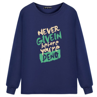 胖子加肥加大码纯棉长袖T恤男 宽松打底秋衣春秋薄款潮流内搭体恤