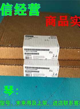 议价1P 6ES7414-2XL07-0AB0西门子S7-400 CPU处理器6ES74142XL070