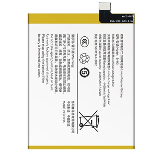 角能z5x适用vivoz5电池z1 z1i z3 z3i z3x z5i z6原装s1 s5 s6 s7手机s7e活力版s9 s10 s12 s15 s16大容量nex