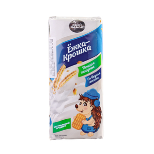 俄罗斯进口饼干小刺猬早餐饼奶香浓郁香酥可口休闲零食原装275克