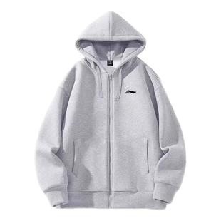 李宁外套男秋冬新款灰色开衫连帽保暖青少年运动服加绒加厚卫衣男