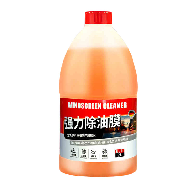 鑫东盛汽车玻璃水强力去污去油膜