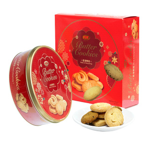 四洲黄油曲奇饼干礼盒年货送礼新年礼物香港伴手礼过年零食681克