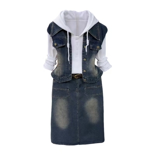 今年流行爆款牛仔裙三件套洋气马甲+长袖连帽衫半身裙2025春季潮