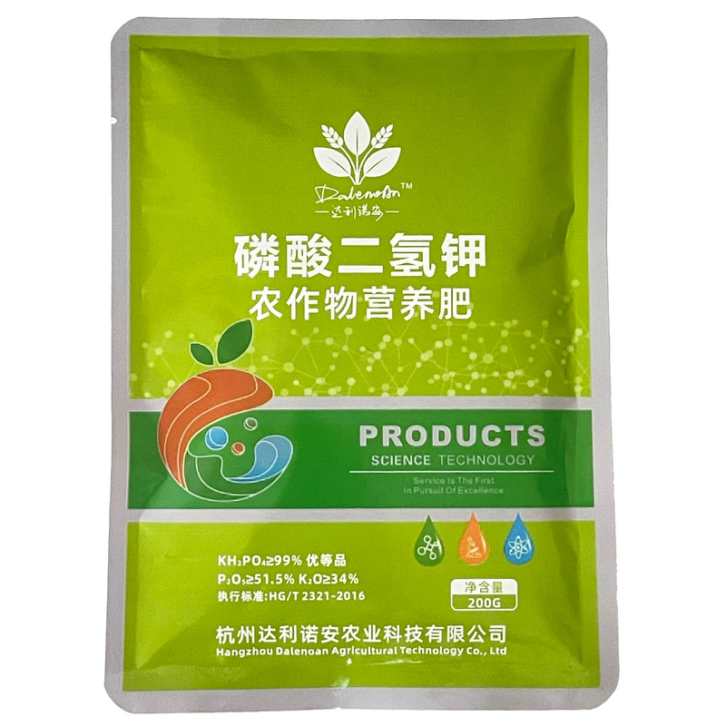 达利诺辣椒茄子专用肥