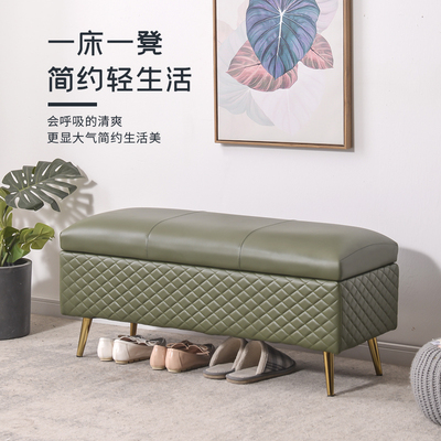 简约沙发凳子长方形可坐人家用换鞋凳柜储物凳服装店收纳箱床尾凳