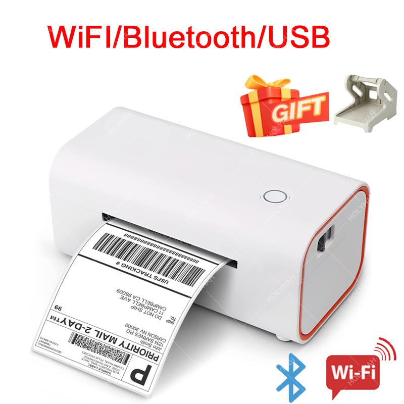 热敏标签条码打印机不干胶快递宝标签邮面电子单E