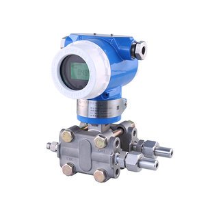 星仪3051智能微差压传感器4-20mA+hart进口电容防爆压力变送器