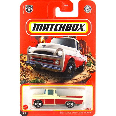 matchbox城市英雄玩具车汽车模型