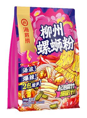 海底捞广西柳州螺蛳粉405克