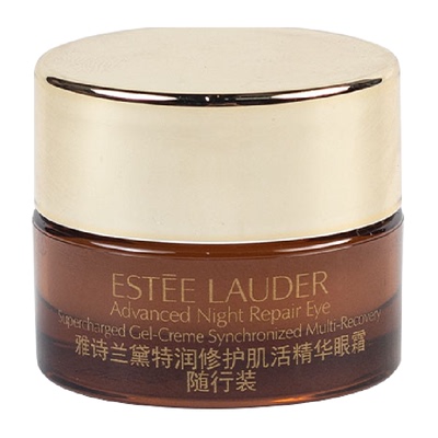 雅诗兰黛特润修护精华眼霜5ml