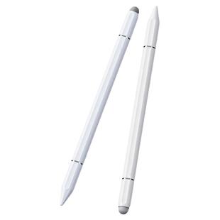 触屏电容笔手机平板通用触控笔ipad绘画手写笔修图剪辑适用苹果华为oppo小米vivo学习机触摸笔磁吸游戏签字笔