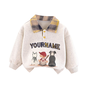 儿童男孩加绒卫衣秋冬装新款小童宝宝翻领时髦打底衫男童帅气上衣